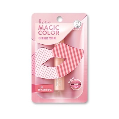 Magic Color粉漾變色潤唇膏-蜜桃粉