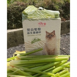 筊白筍殼貓砂