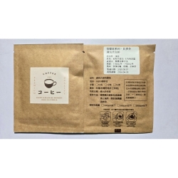 音樂家系列-貝多芬(濾泡)