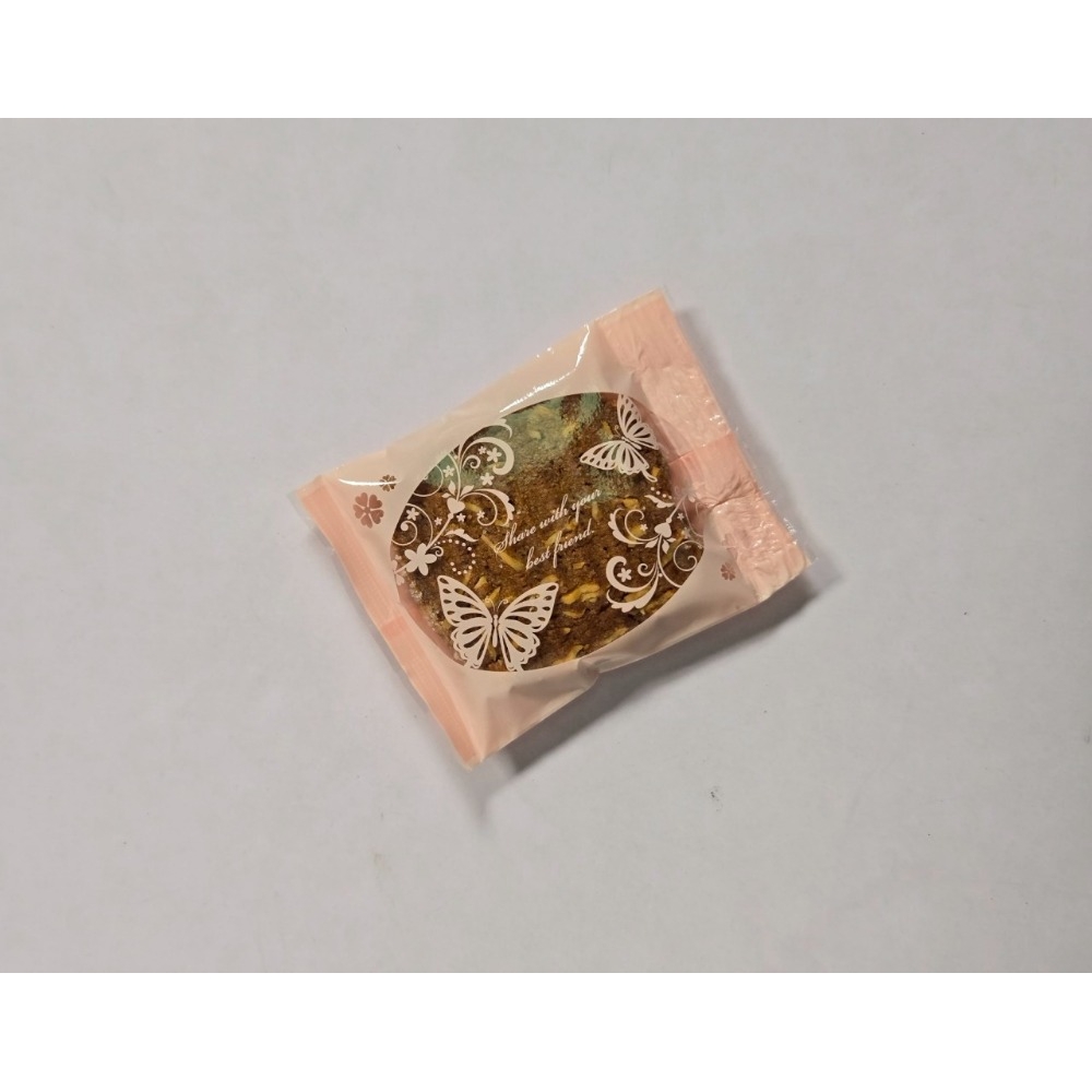 豪華堅果脆片