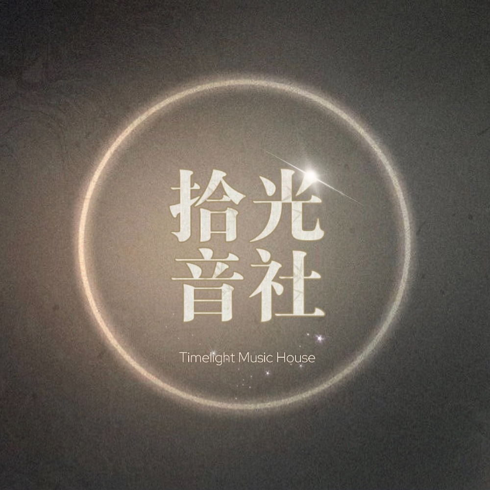 SIRE V7 Alder電貝斯