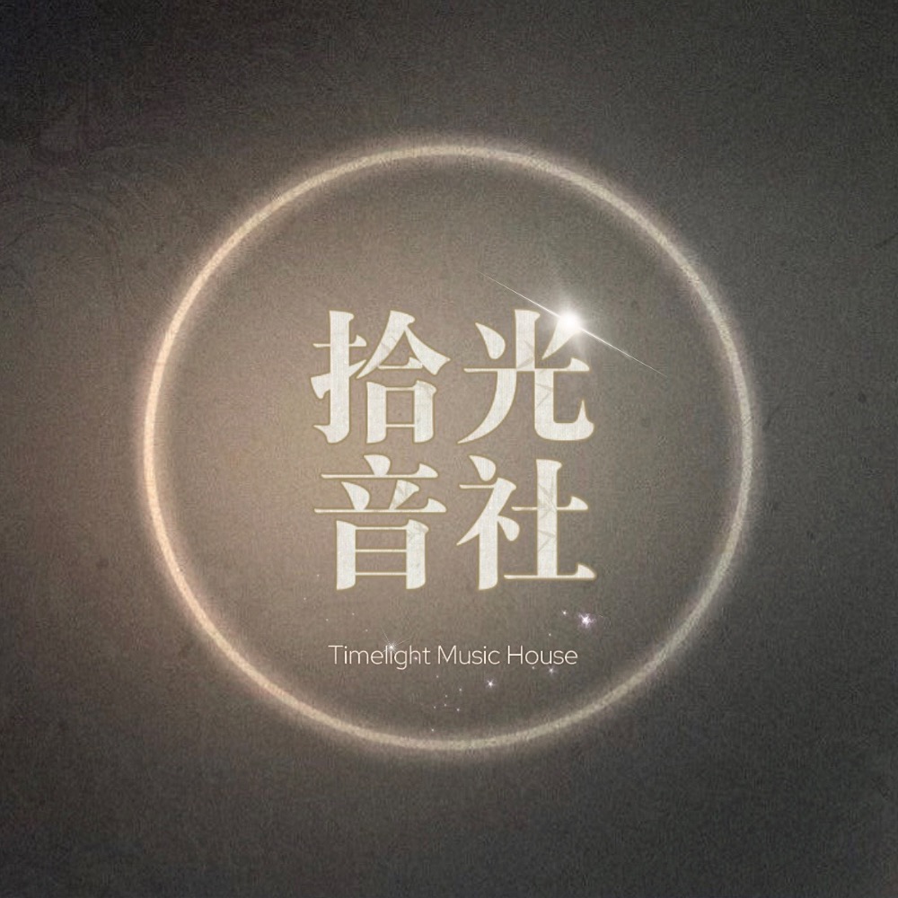 DiMarzio Switchcraft straight ends導線