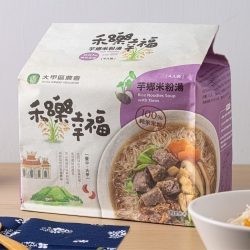 芋香米粉湯