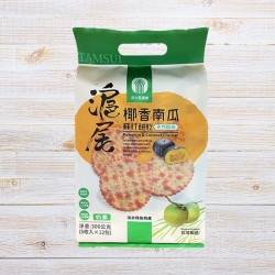 滬尾南瓜起司餅