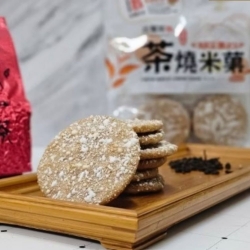 茶燒米菓-海鹽