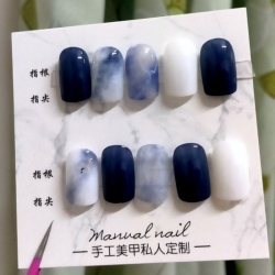 封面款 藍霧迷情