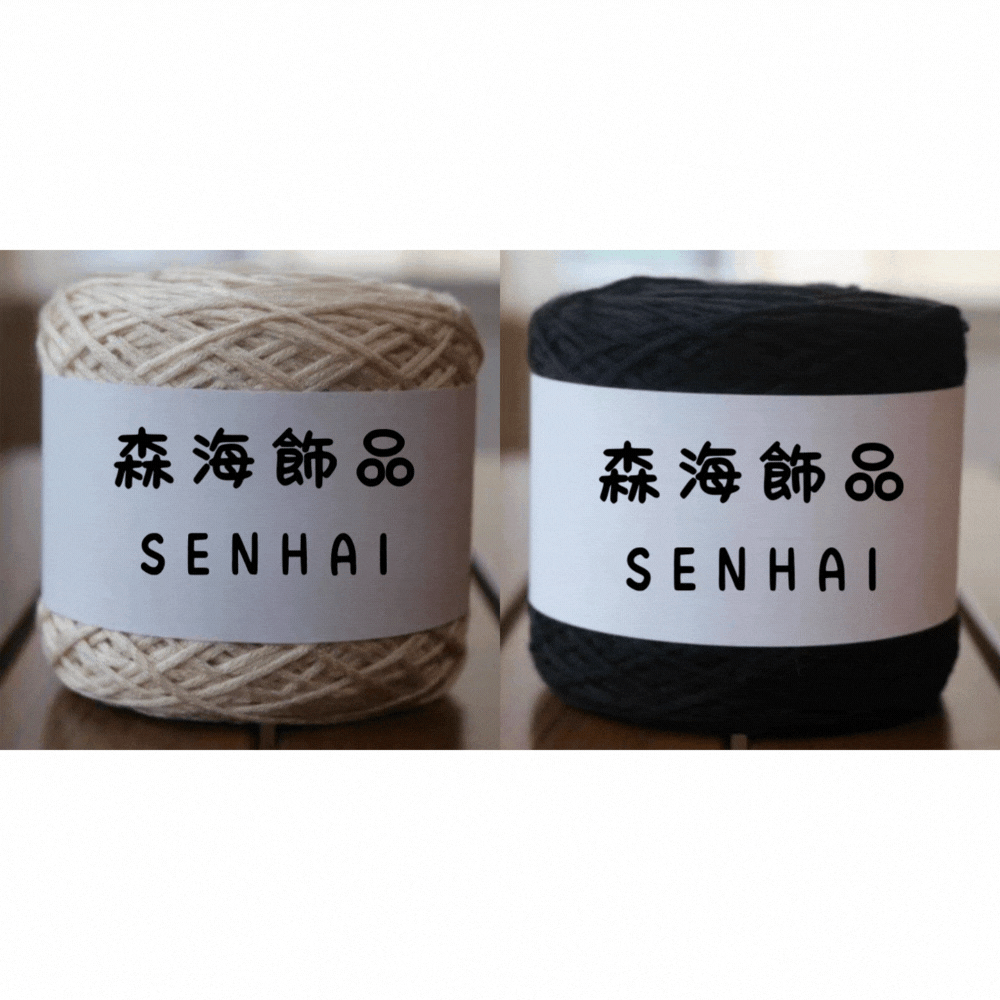 森海手作日常包材料包