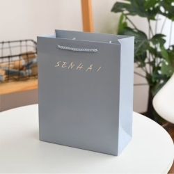 SENHAI莫蘭迪灰藍色禮品紙袋