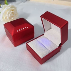 SENHAI金屬藍光飾品盒