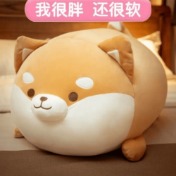 柴犬抱枕