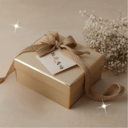曜光禮盒 Radiant Light Set