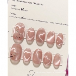 貓眼