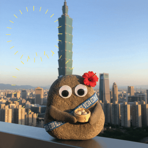 台灣小花